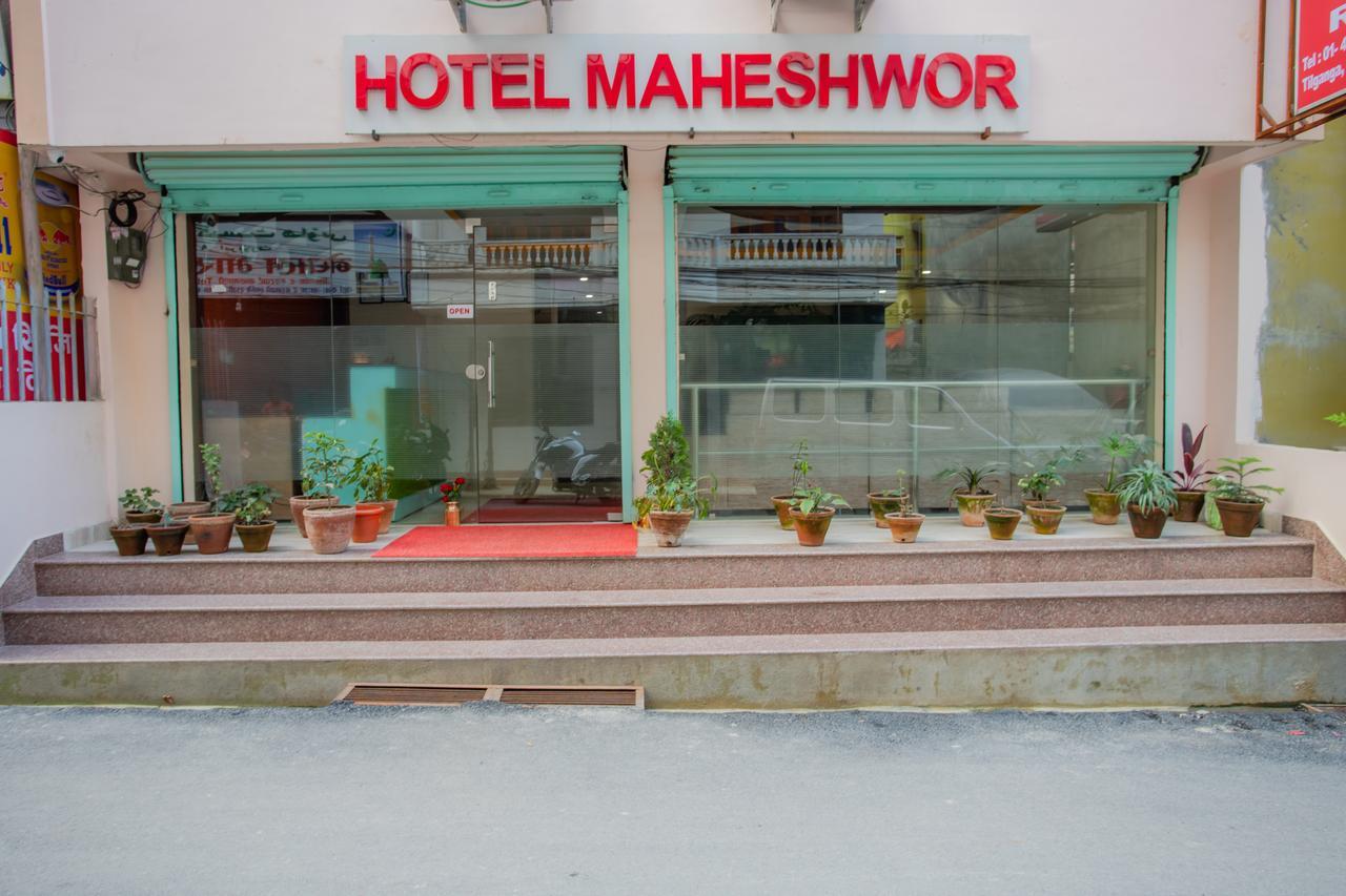 Hotel Maheshwor Pashupatināth エクステリア 写真